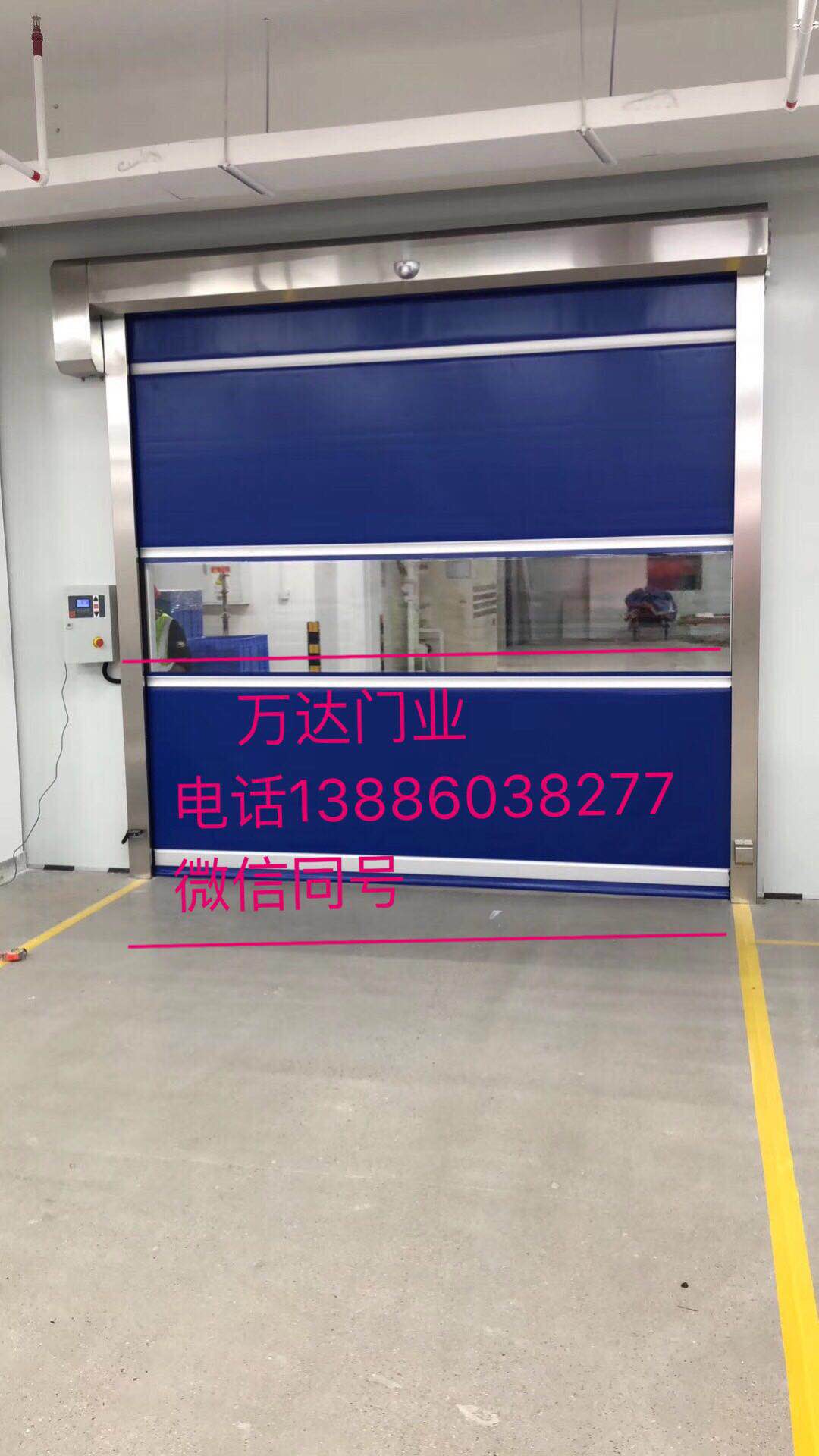 滨湖快速卷帘门厂家【批发,安装,全国服务】